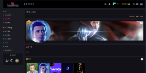 图片[4]-高级约会脚本3.5.0 - 资源T站-资源T站