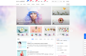 一个包含各类源码涵盖了源码下载,小程序源码,游戏源码,区块链源码,免费源码,网站源码,PHP源码,WordPress主题,苹果CMS,源码交易,亲测源码,Wordpress插件,视频教程,商业源码,破解版源码等!同时提供Wordpress主题模板,Dedecms织梦主题模版,帝国模板等优秀建站源码等