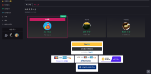 图片[5]-高级约会脚本3.5.0 - 资源T站-资源T站