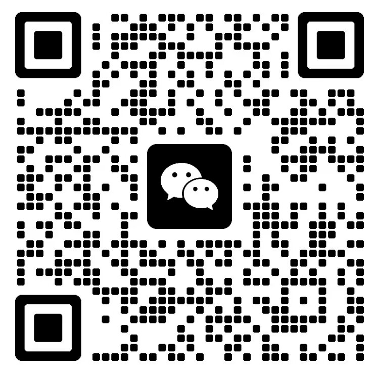 扫码加微信-资源T站