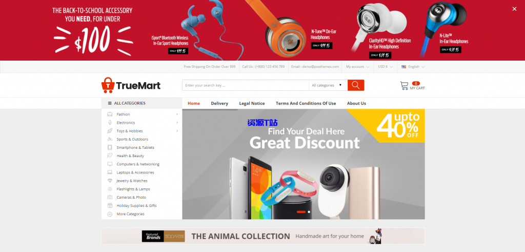 图片[1]-多语言跨境商城源码多语版系统+全套采集+商家入驻 - 资源T站-资源T站