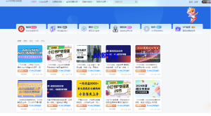 亲测资源下载网站源码:网赚教程自动采集并发布到个人网站躺平赚+视频搭建教程-资源T站
