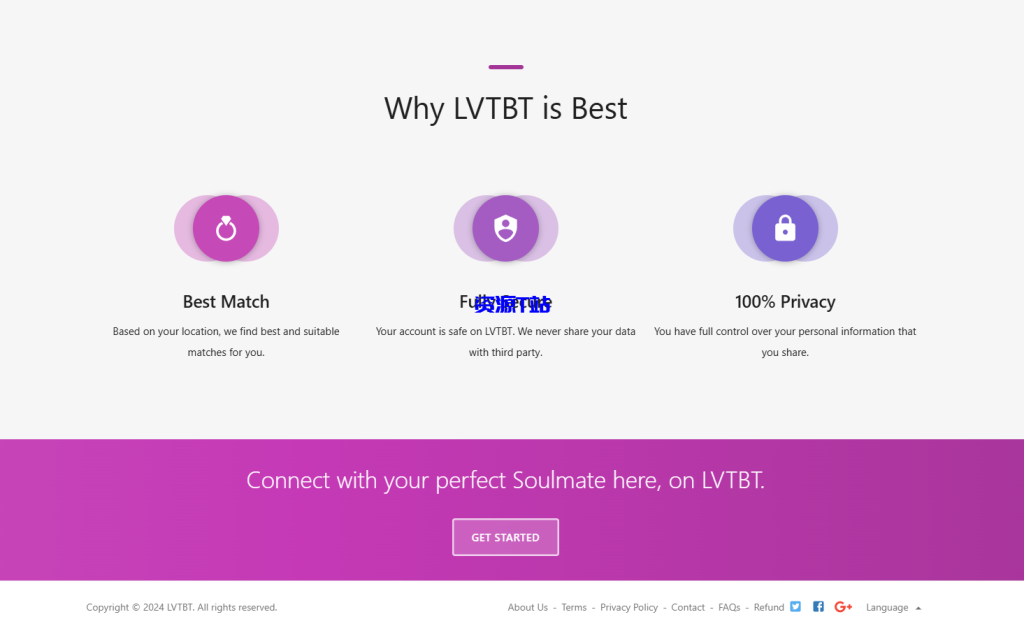 图片[2]-PHP交友约会平台解密版v1.6.3 - 资源T站-资源T站
