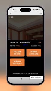 2024最新版视频短剧SAAS系统源码 影视短剧小程序源码（含详细搭建教程）【亲测】-资源T站