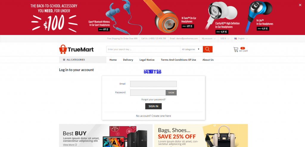 图片[4]-多语言跨境商城源码多语版系统+全套采集+商家入驻 - 资源T站-资源T站