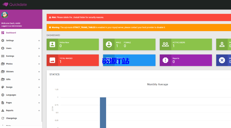 图片[4]-PHP交友约会平台解密版v1.6.3 - 资源T站-资源T站