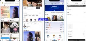 最新社交论坛交友发帖系统源码 前后端分离 H5、微信小程序、APP端-资源T站