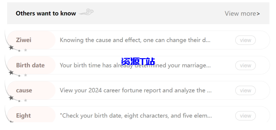 图片[2]-新版测算系统海外多语言源码 - 资源T站-资源T站