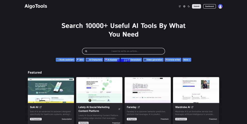 图片[2]-全开源免费AI网址导航网站源码 - 资源T站-资源T站