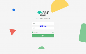 全新版本码支付个人免签支付系统源码 ThinkPHP框架开发 全开源 亲测-资源T站