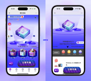 紫色新ui数码盲盒源码，全开源无加密-资源T站