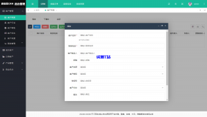 【高级版】CRM客户关系管理系统源码手机版crm跟单销售公司订单合同办公erp客户管理-资源T站