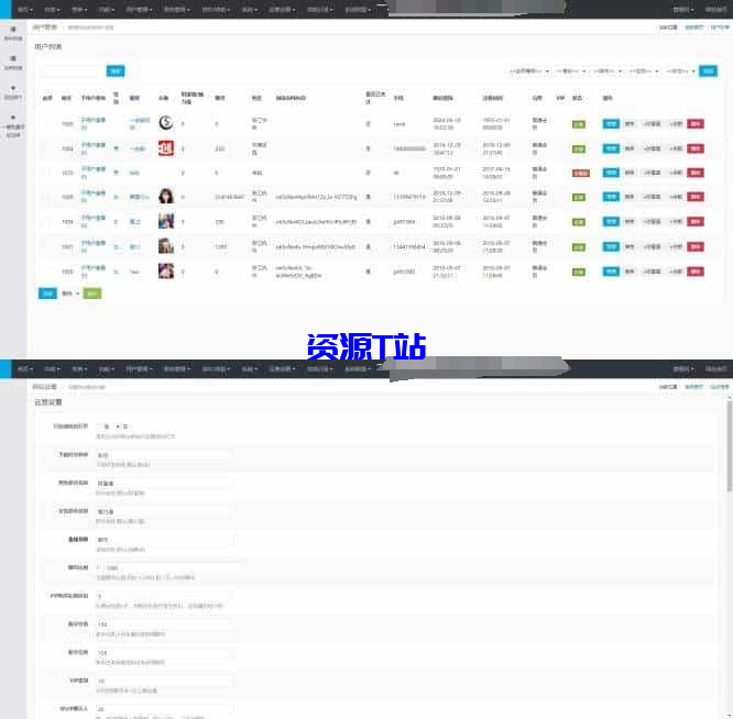 图片[3]-同城约想同城交友网站源码运营级带定位+机器人可封包APP - 资源T站-资源T站