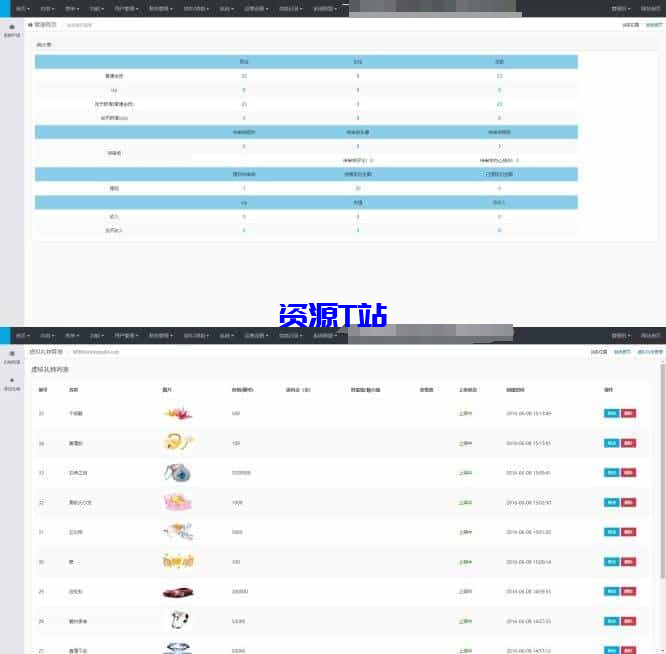 图片[4]-同城约想同城交友网站源码运营级带定位+机器人可封包APP - 资源T站-资源T站