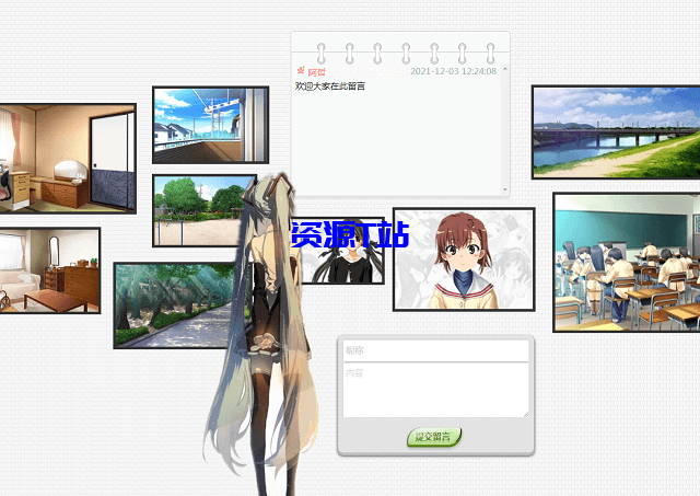 图片[7]-人工智能聊天机器人v3.0源码 - 资源T站-资源T站