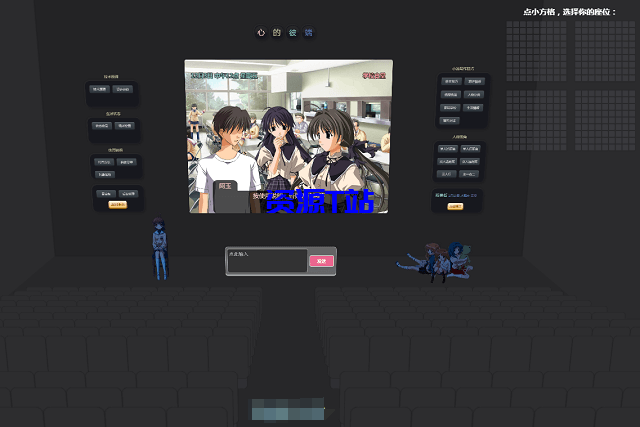 图片[8]-人工智能聊天机器人v3.0源码 - 资源T站-资源T站