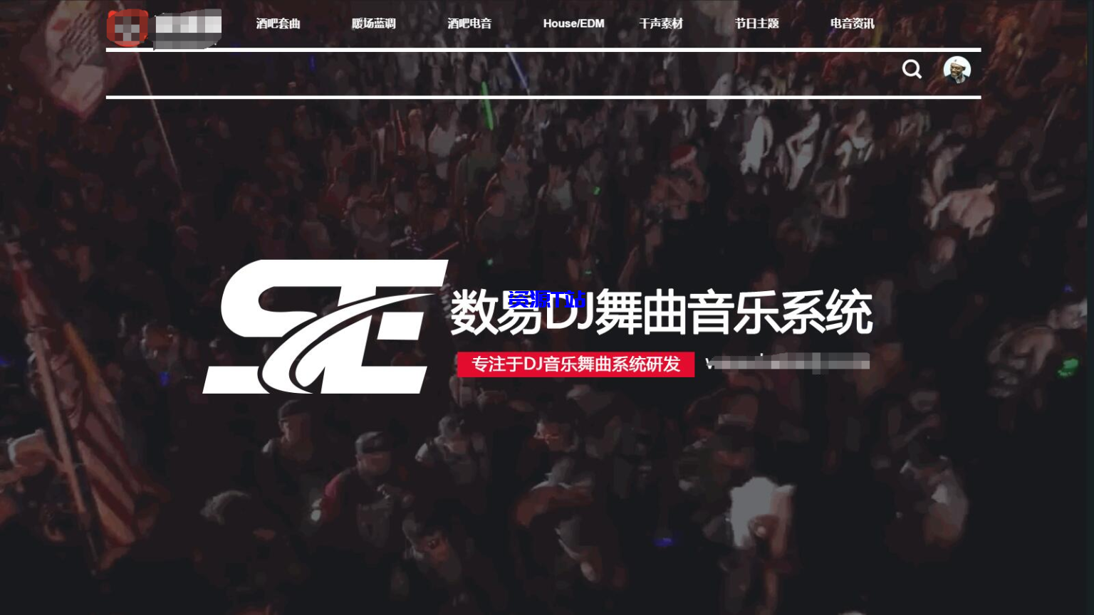 DJ舞曲音乐管理系统 PHP + MYSQL