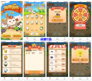 合成游戏/旅行世界,全开源无加密无授权-资源T站