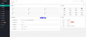 炸鸡网络验证系统V1.3E最新版-资源T站