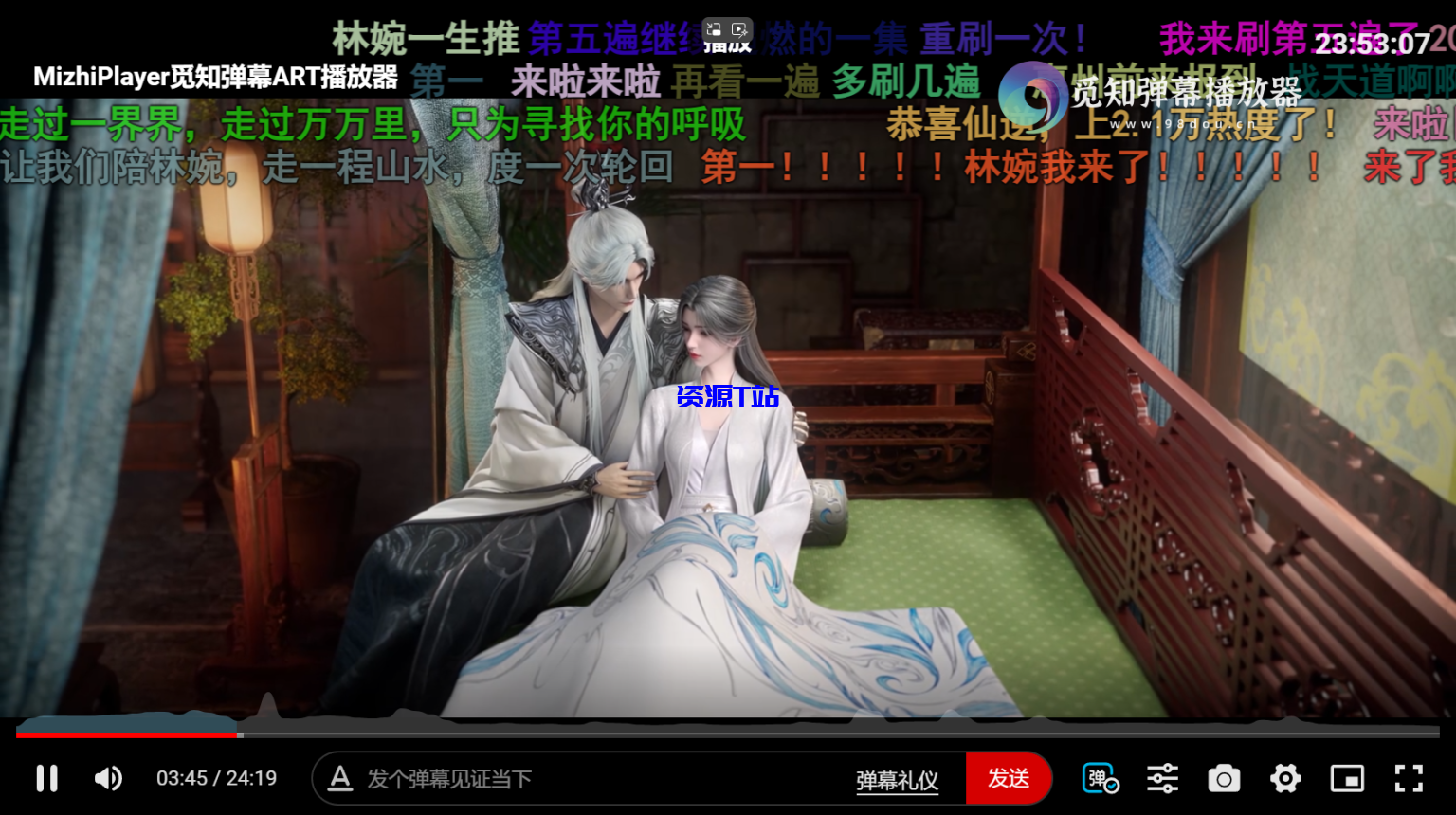 苹果CMS视频弹幕播放器 | 觅知ART弹幕播放器全新UI | MizhiPlayer多功能播放器