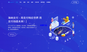 2025年聚合易支付官方最新完整版-资源T站