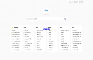 全新短剧影视云盘资源搜索引擎系统源码 亲测-资源T站