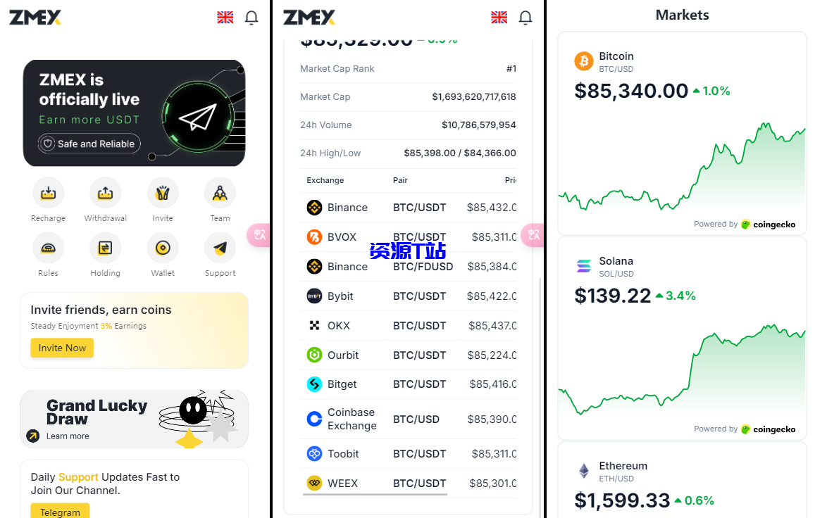海外版AI量化区块链系统源码 UI精美
