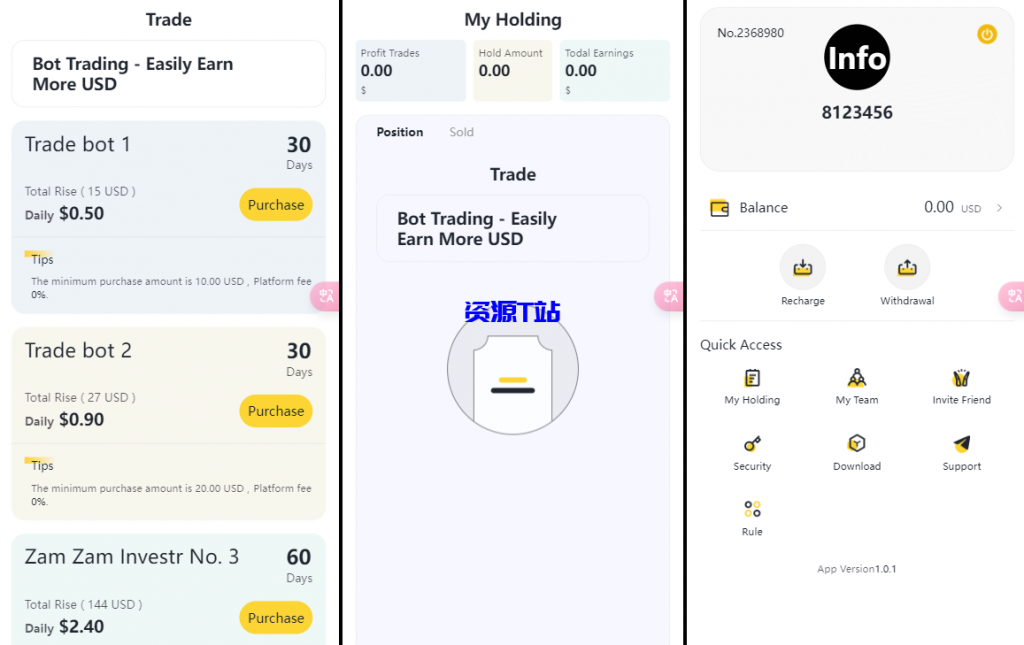图片[2]-海外版AI量化区块链系统源码 UI精美 - 资源T站-资源T站