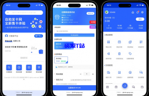 鲸发卡企业级发卡系统修复版源码-资源T站