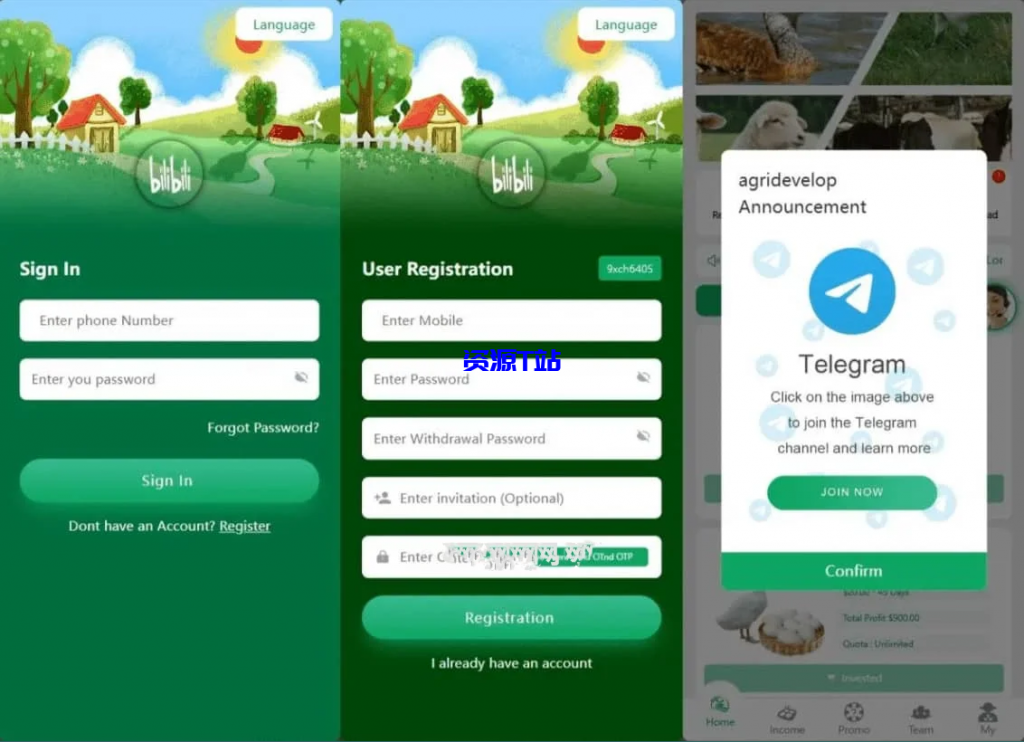 图片[2]-英文海外鸡鸭养殖挖矿奶牛基金矿机投资理财源码 - 资源T站-资源T站
