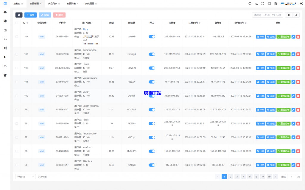 图片[4]-JKBX海外音乐抢单系统源码+Thinkphp框架+附教程 - 资源T站-资源T站