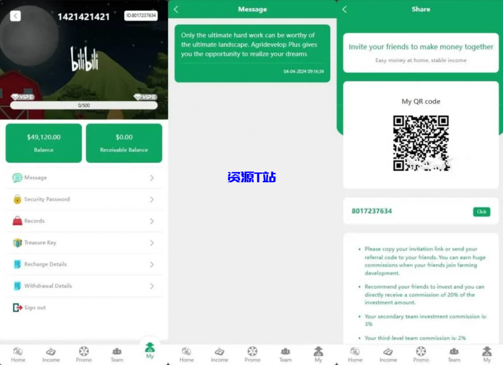 图片[4]-英文海外鸡鸭养殖挖矿奶牛基金矿机投资理财源码 - 资源T站-资源T站