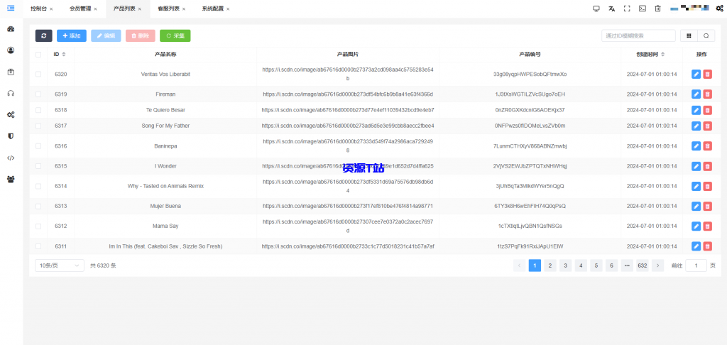 图片[5]-JKBX海外音乐抢单系统源码+Thinkphp框架+附教程 - 资源T站-资源T站