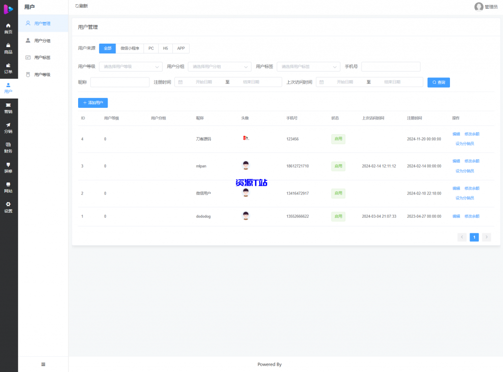 图片[7]-最新成人情趣商城系统源码 开源商城源码 - 资源T站-资源T站